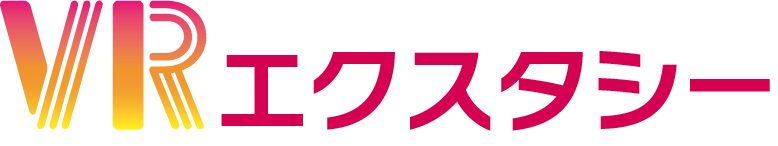 【アダルトVRはココ！】VRエクスタシー